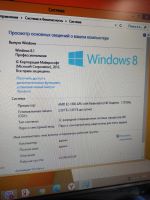 Лот: 18083210. Фото: 6. Продам ноутбук