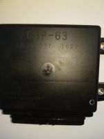 Лот: 15996908. Фото: 3. Коммутатор yamaha F- 150/ Блок... Авто, мото, водный транспорт