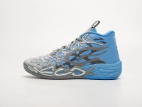Лот: 24974359. Фото: 2. Кроссовки Puma MB.04. Мужская обувь