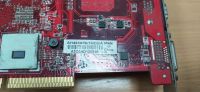 Лот: 18321350. Фото: 5. AGP видеокарта Radeon HD 4670...