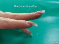 Лот: 9045110. Фото: 14. Наращивание ногтей, укрепление...