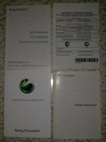 Лот: 3168830. Фото: 4. Sony Ericsson U1i Satio полный...