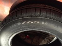Лот: 7472964. Фото: 4. Резина новая Pirelli Cinturato... Красноярск