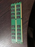 Лот: 10646938. Фото: 2. 2 планки Kingston 1333 по 4ГБ. Комплектующие