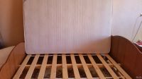 Лот: 13513952. Фото: 2. Отдам матрас. Мебель для спальни