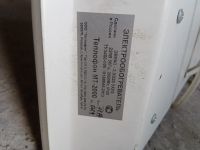 Лот: 19451373. Фото: 6. Электрообогреватели 7 штук