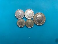Лот: 16037043. Фото: 2. Набор монет 4. Турция. Монеты