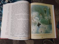 Лот: 23274160. Фото: 3. Коровина Журавлев Коровин Литература... Литература, книги
