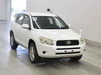 Лот: 21402423. Фото: 4. крепление бампера Toyota RAV4... Красноярск