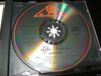 Лот: 18486172. Фото: 5. CD аудио диск - Lilac Orchestra...