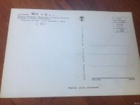Лот: 14575419. Фото: 2. открытка malbork 1981 г. Открытки, билеты и др.