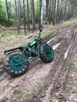 Лот: 16195092. Фото: 4. Мотовездеход 2х2. Красноярск