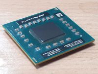 Лот: 21258006. Фото: 2. CPU процессор AMD Phenom II X4... Комплектующие