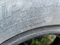 Лот: 25440277. Фото: 4. Шины Toyo 195/65 r15. Красноярск