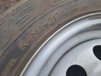 Лот: 25889983. Фото: 5. 175/65/14 Кама (Нижнекамскшина...