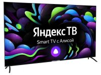 Лот: 21363281. Фото: 3. LED телевизор 4K Ultra HD Hyundai... Бытовая техника