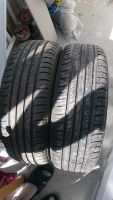 Лот: 10067419. Фото: 2. Nokian green 185/70 R14. Шины, Диски