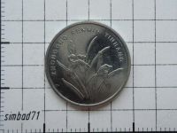 Лот: 2002503. Фото: 2. 1 джао (1/10 юаня) Китай 2005г. Монеты