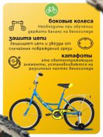 Лот: 23061547. Фото: 5. Детский велосипед Novatrack Urban...