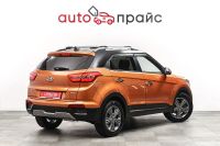 Лот: 21980245. Фото: 8. Hyundai Creta 2017