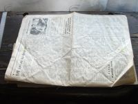 Лот: 16332559. Фото: 2. Газета "Заводская правда" 1988... Журналы, газеты, каталоги