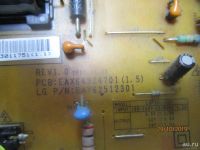 Лот: 14932811. Фото: 2. LG PCB EAX64324701 LC320EXN/32LS510... Запчасти для бытовой техники