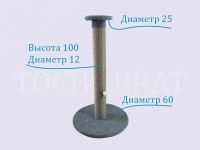 Лот: 25378553. Фото: 2. Высокая когтеточка столбик для... Животные и уход