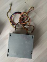 Лот: 17915593. Фото: 3. Блок питания jnc atx 250w. Компьютеры, оргтехника, канцтовары