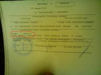 Лот: 3677509. Фото: 2. Тайланд!!! Отель 5 звезд. Туризм
