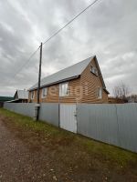 Лот: 25287901. Фото: 3. 3-комн. дом , ДНТ Сибирь ДНТ Сибирь... Недвижимость