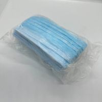 Лот: 25431255. Фото: 2. Маска медицинская (50шт/упак). Медицина