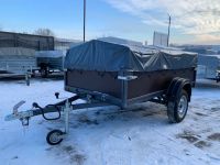 Лот: 19684710. Фото: 4. Прицеп Ижевск Удлиненный (фанерные...