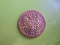 Лот: 4369740. Фото: 4. 5 рублей 1901 г. ФЗ,золото,подлинник... Красноярск