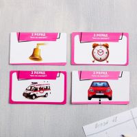 Лот: 16545561. Фото: 3. Настольная игра "Где логика?". Красноярск