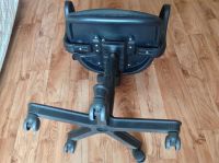 Лот: 7344001. Фото: 5. Стул(кресло) офисный. С дефектом...