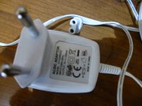 Лот: 18455144. Фото: 2. сетевой адаптер (зарядка). Маникюр и педикюр