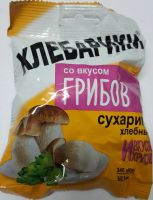 Лот: 5512166. Фото: 2. Сухарики Хлебарики 40 г. Ассорти. Продукты