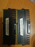 Лот: 16502534. Фото: 2. 8Gb (2x4Gb) DDR3 Corsair Vengeance... Комплектующие