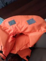 Лот: 17541794. Фото: 2. Спасательный жилет. Оснащение, оборудование, аксессуары