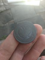 Лот: 16225320. Фото: 2. 5 копеек 1876 ем. Не частая,не... Монеты
