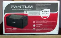 Лот: 21451215. Фото: 3. Принтер лазерный Pantum P2207. Компьютеры, оргтехника, канцтовары