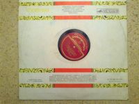 Лот: 3830893. Фото: 3. чайковский (р и д). Красноярск