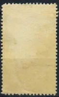 Лот: 19675469. Фото: 2. 1949, 2 апреля. Ордена СССР. н... Коллекционирование, моделизм