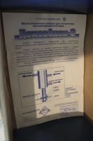 Лот: 15586420. Фото: 5. Самогонный аппарат (теплообменник...