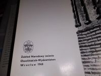 Лот: 15788993. Фото: 4. Sztuka Afryki Tibor Bodrogi Искусство... Красноярск