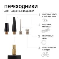 Лот: 19338487. Фото: 8. Компрессор Агрессор 35л/мин мет...