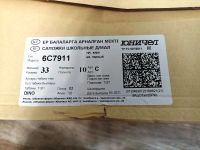 Лот: 25806028. Фото: 5. Ботинки зимние для мальчика 33...