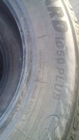 Лот: 15334840. Фото: 2. 1 шт. 195-65-15 Yokohama Ice Guard... Шины, Диски