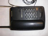 Лот: 1853455. Фото: 2. Радиотелефон Panasonic KX-T 4040BX. Стационарные, спутниковые телефоны