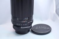Лот: 4106443. Фото: 2. Asahi Pentax Super Takumar 200mm... Фото, видеокамеры, оптика